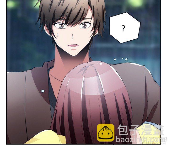 13话 今天你很主动呢(1/3)-第13话