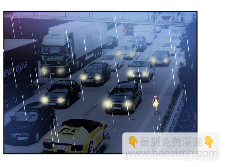 13话 今天你很主动呢(1/3)-第13话