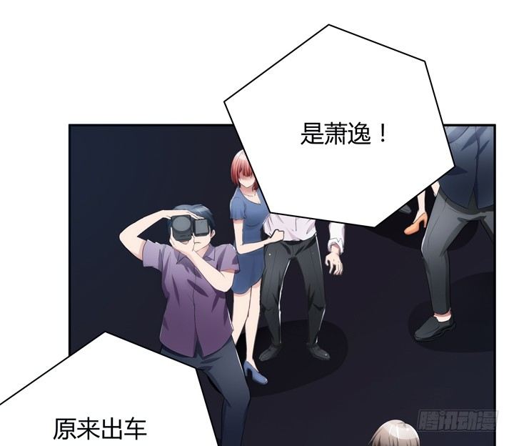 13话 今天你很主动呢(1/3)-第13话