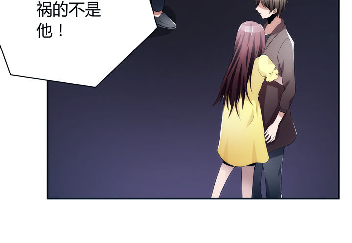 13话 今天你很主动呢(1/3)-第13话