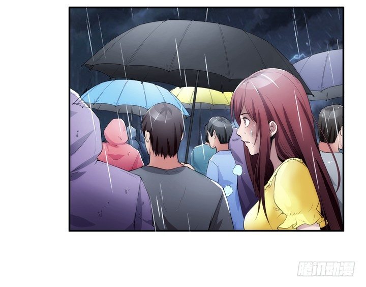 13话 今天你很主动呢(1/3)-第13话