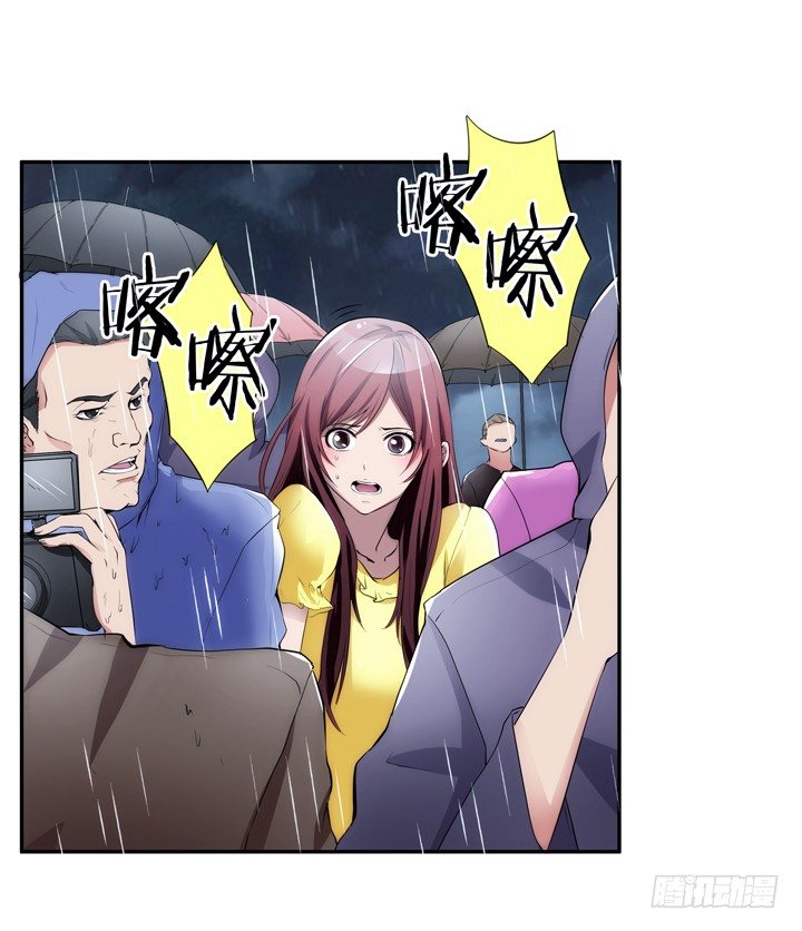 13话 今天你很主动呢(1/3)-第13话