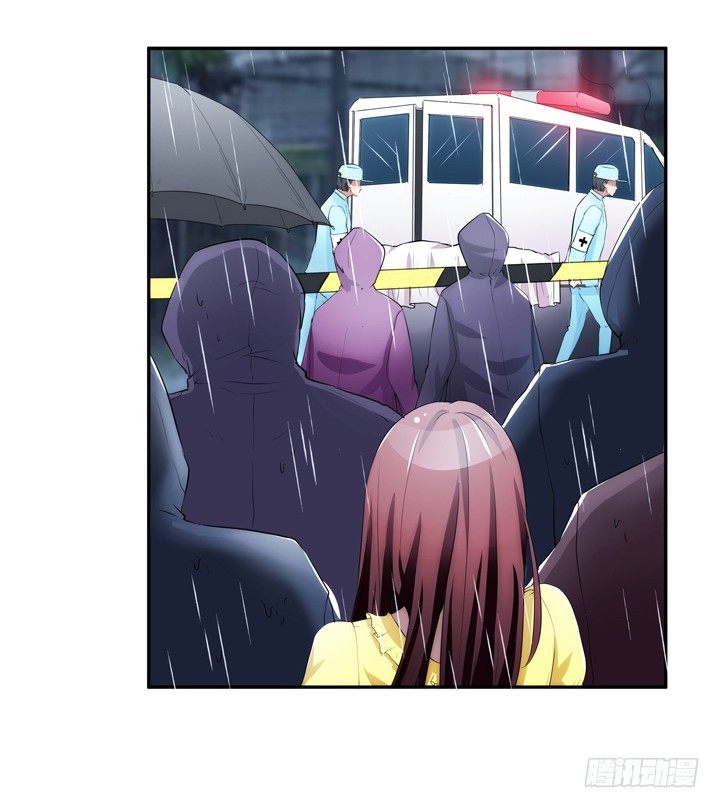 13话 今天你很主动呢(1/3)-第13话