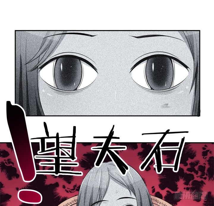 15话 表弟(1/3)-第15话