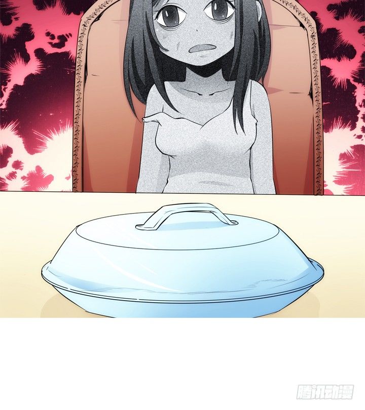 15话 表弟(1/3)-第15话