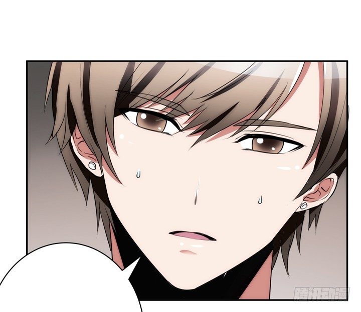 15话 表弟(1/3)-第15话