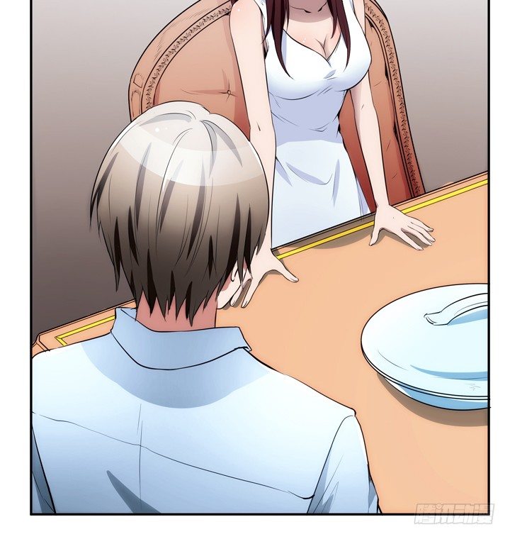 15话 表弟(1/3)-第15话