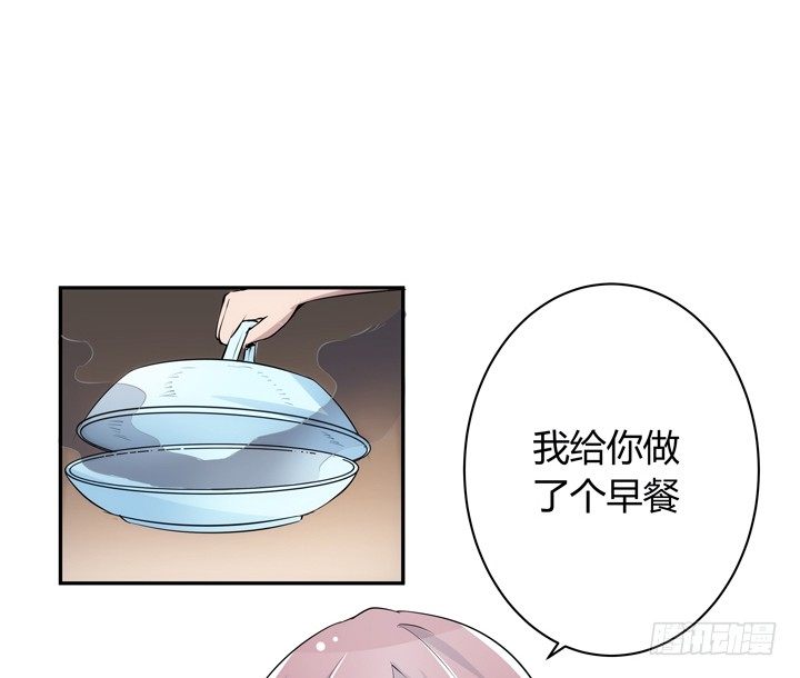 15话 表弟(1/3)-第15话