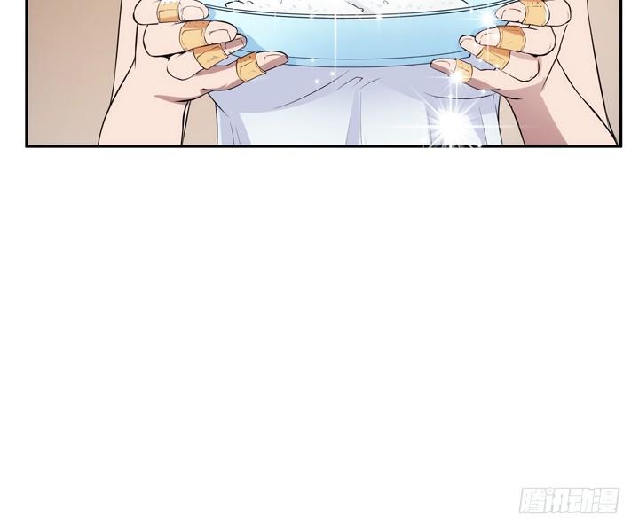 15话 表弟(1/3)-第15话