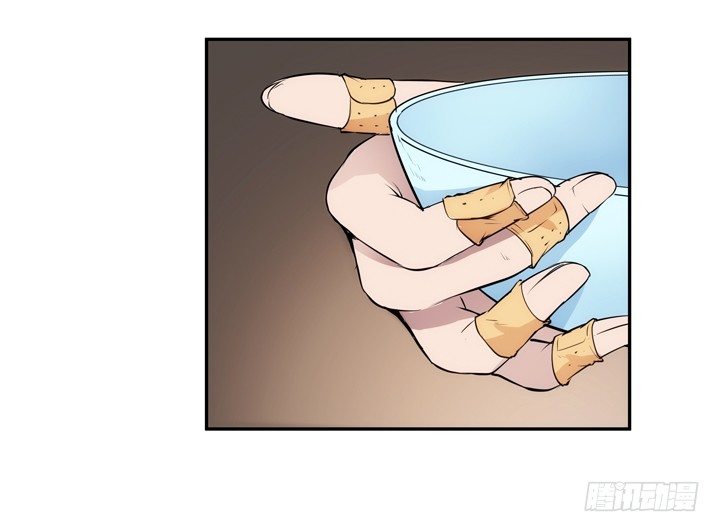 15话 表弟(1/3)-第15话