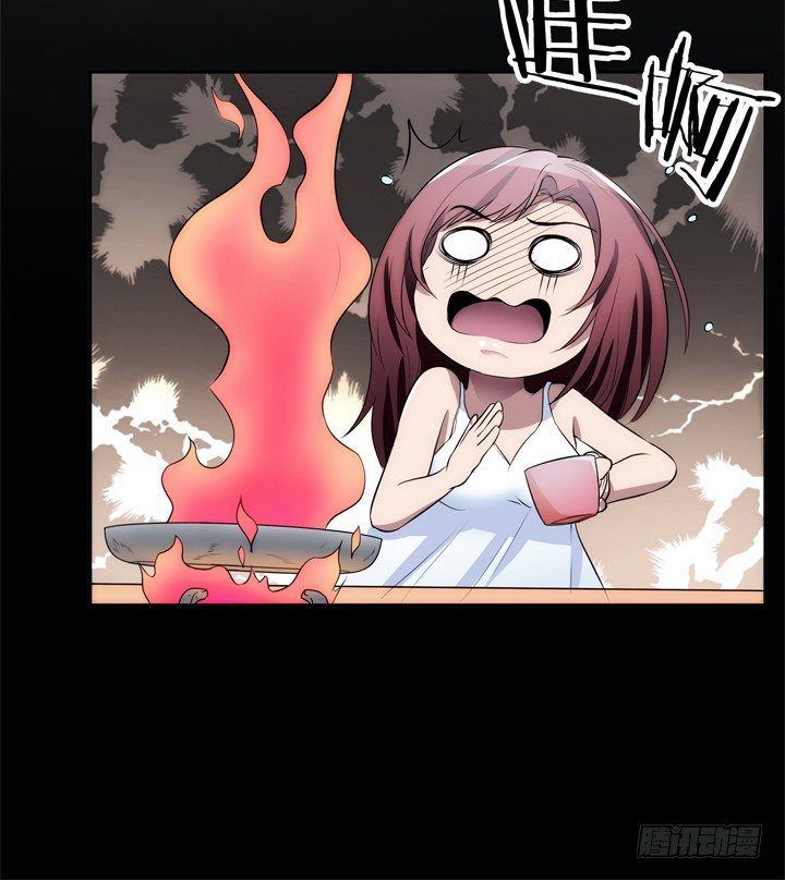 15话 表弟(1/3)-第15话