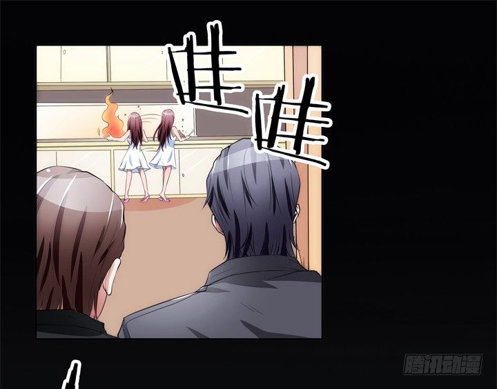 15话 表弟(1/3)-第15话