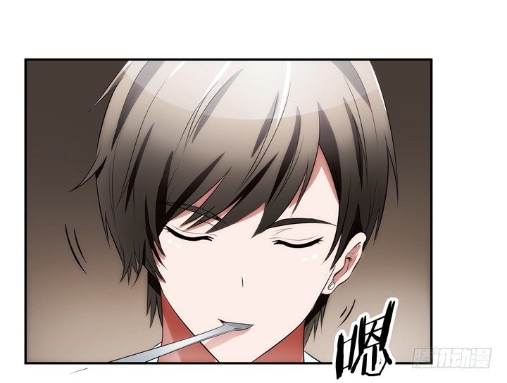 15话 表弟(1/3)-第15话