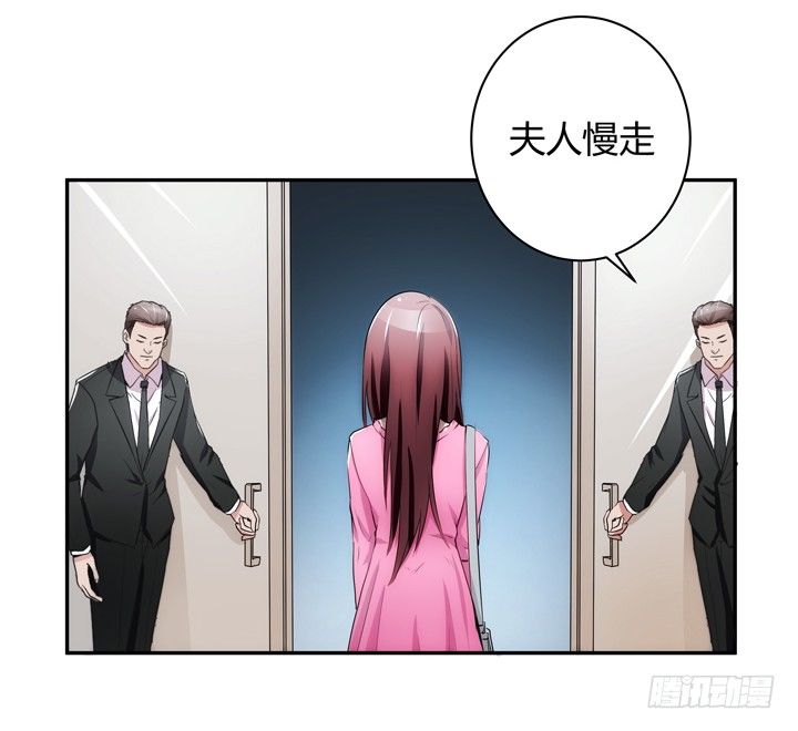 15话 表弟(1/3)-第15话