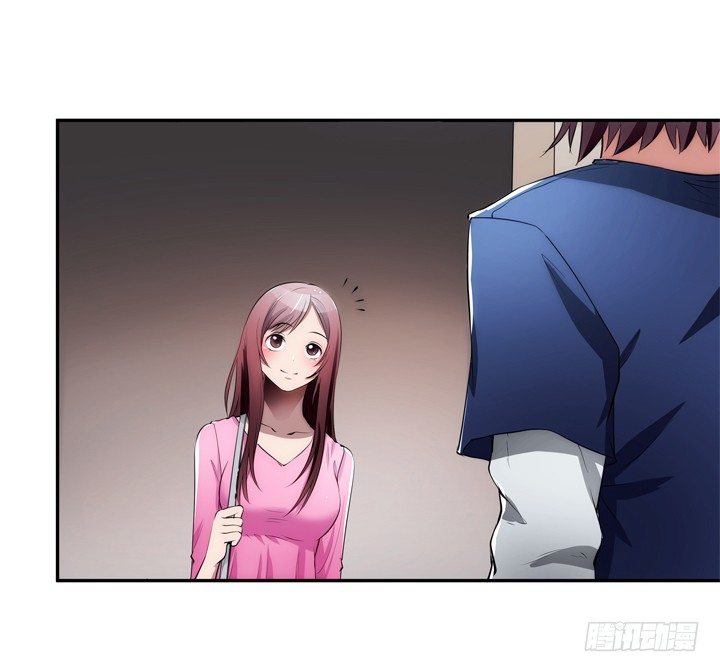 15话 表弟(1/3)-第15话