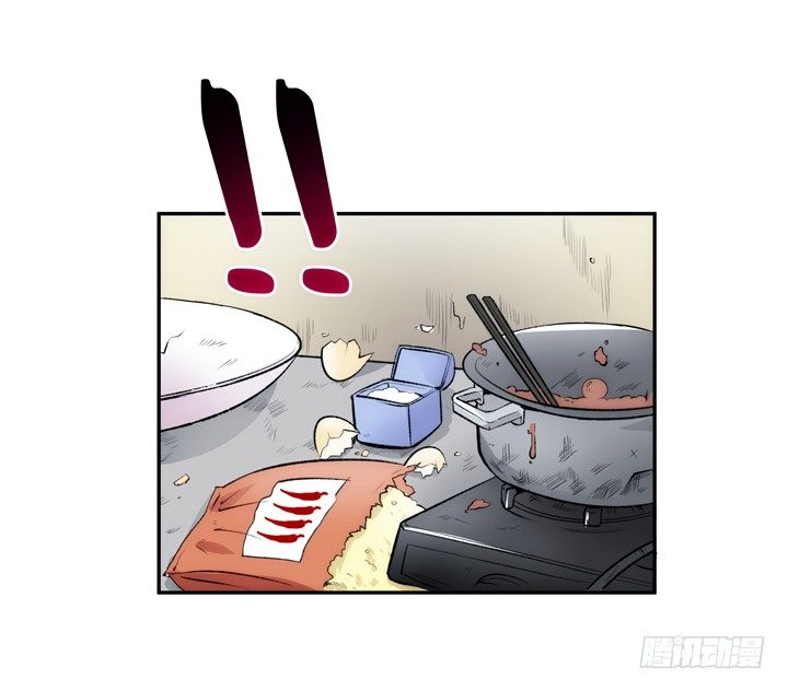 15话 表弟(1/3)-第15话