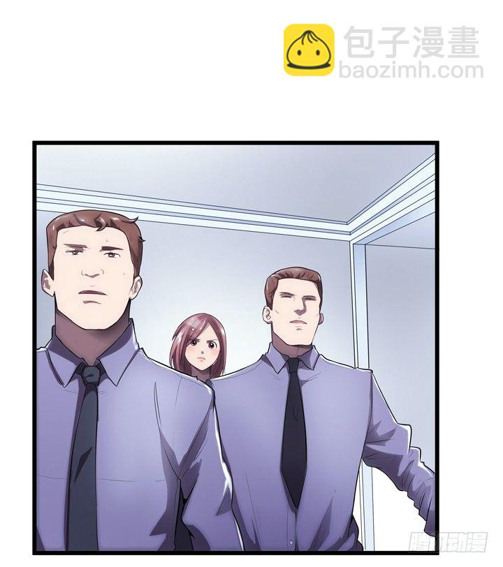 17话 重要的日子去见他？-第17话