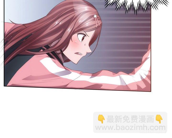 17话 重要的日子去见他？-第17话