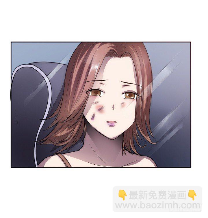 17话 重要的日子去见他？-第17话