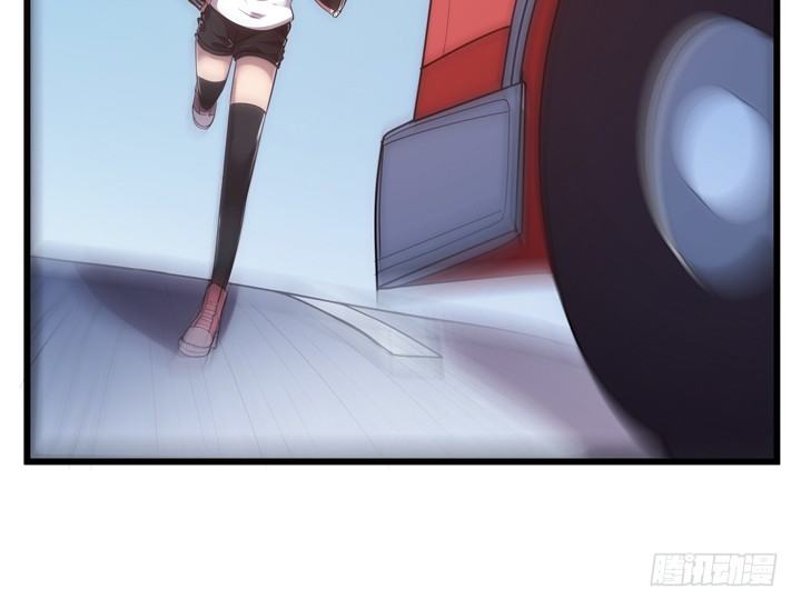 17话 重要的日子去见他？-第17话