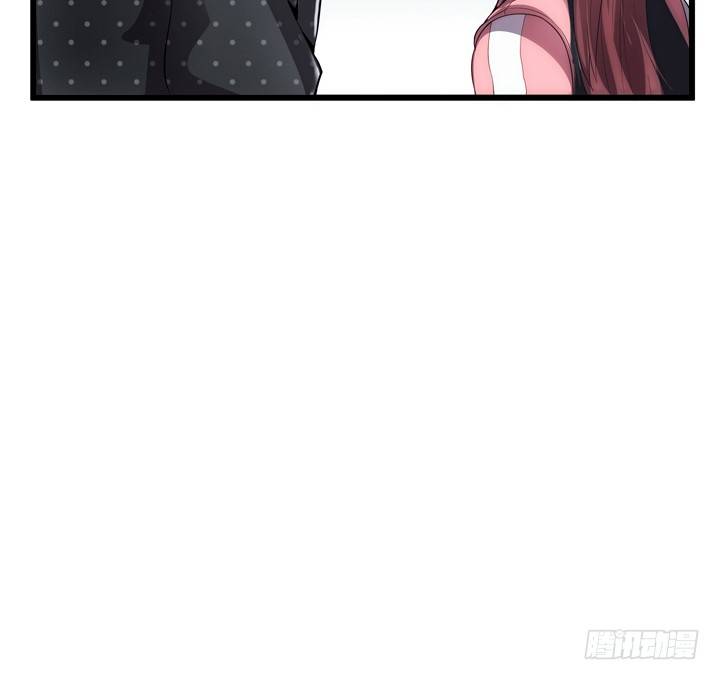 17话 重要的日子去见他？-第17话