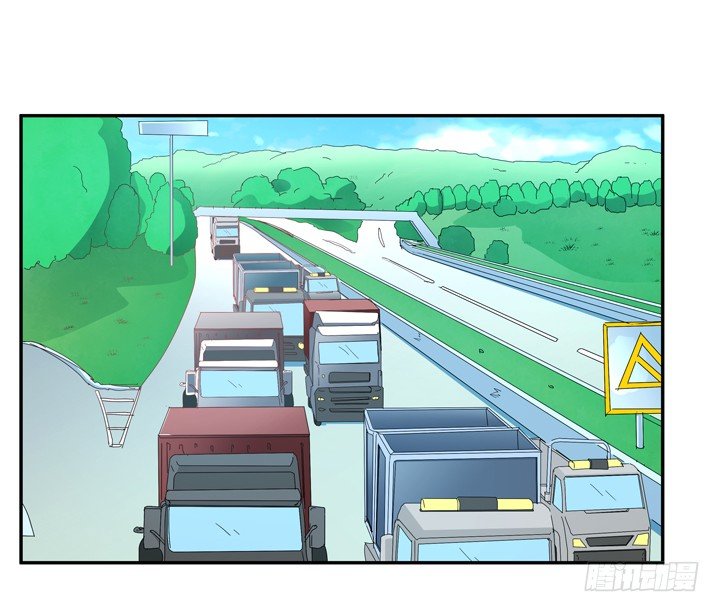 19话 第一个520(1/2)-第19话