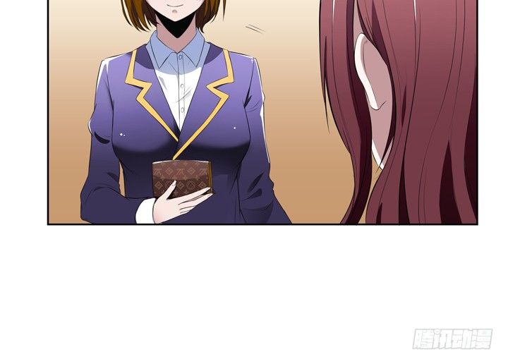 19话 第一个520(1/2)-第19话