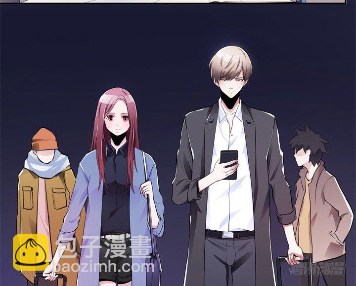 19话 第一个520(1/2)-第19话