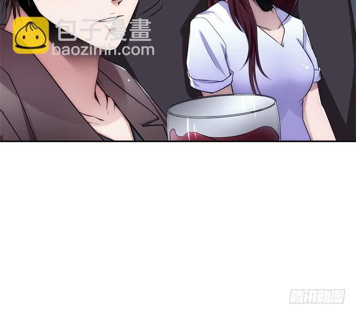 3话 我娶你(1/3)-第3话