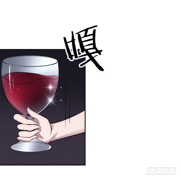 3话 我娶你(1/3)-第3话