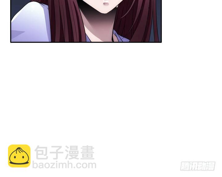 3话 我娶你(1/3)-第3话