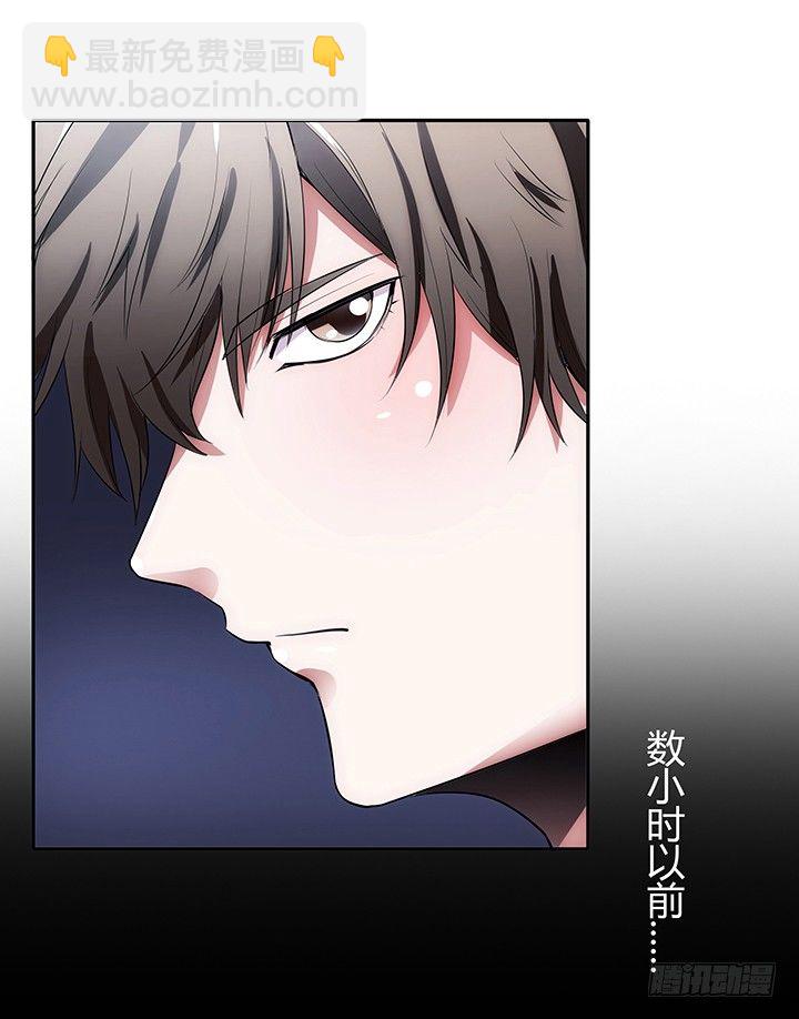 3话 我娶你(1/3)-第3话