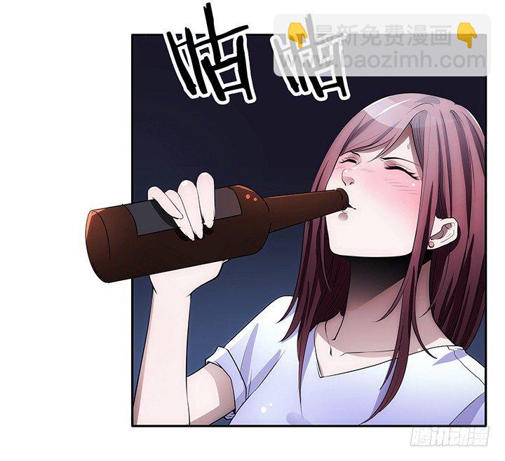 3话 我娶你(1/3)-第3话