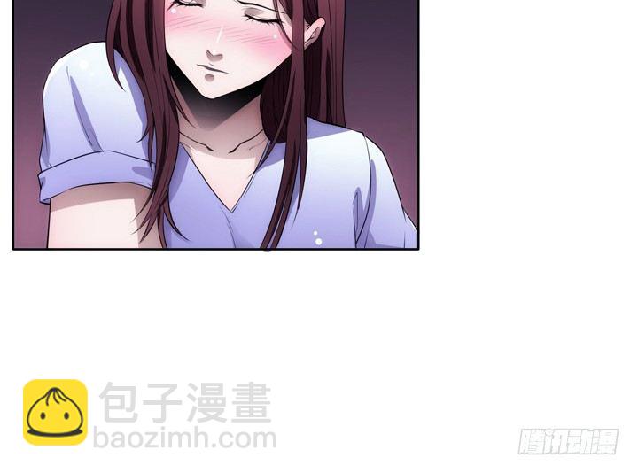 3话 我娶你(1/3)-第3话