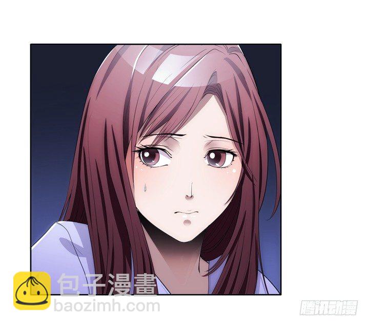 3话 我娶你(1/3)-第3话