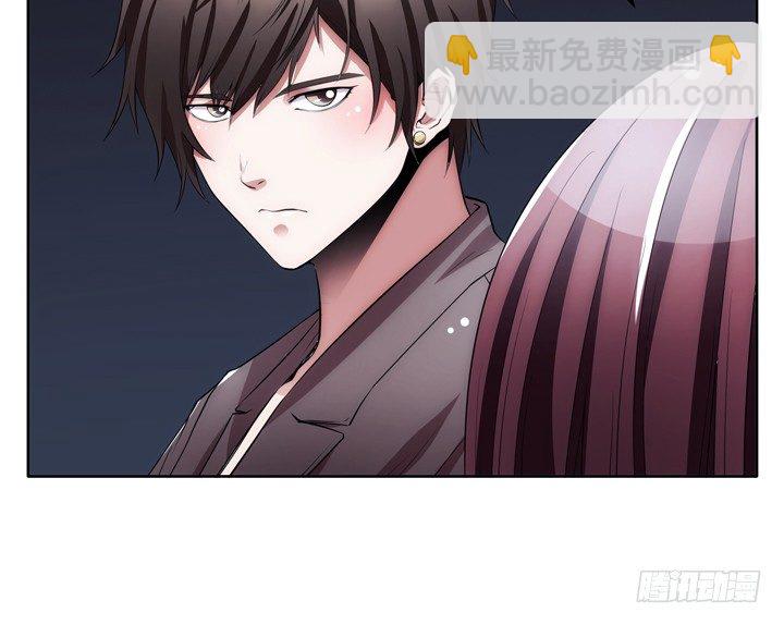 3话 我娶你(1/3)-第3话