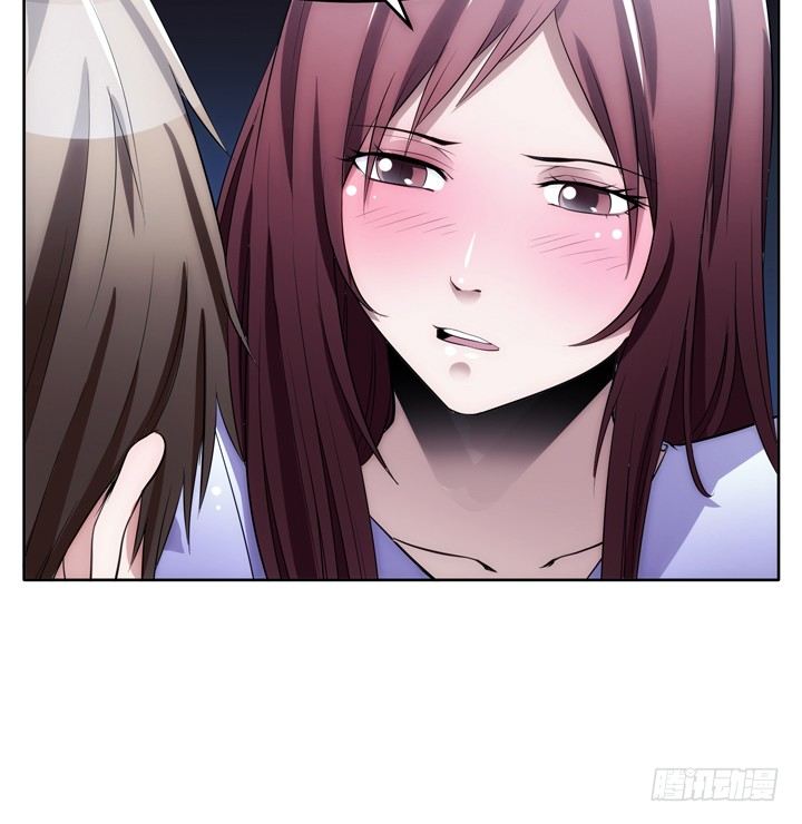 3话 我娶你(1/3)-第3话