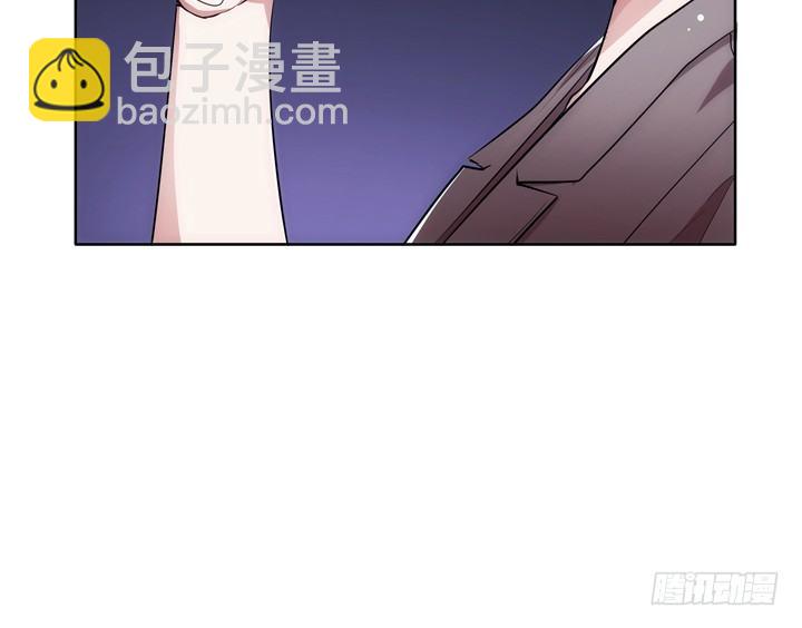 3话 我娶你(1/3)-第3话