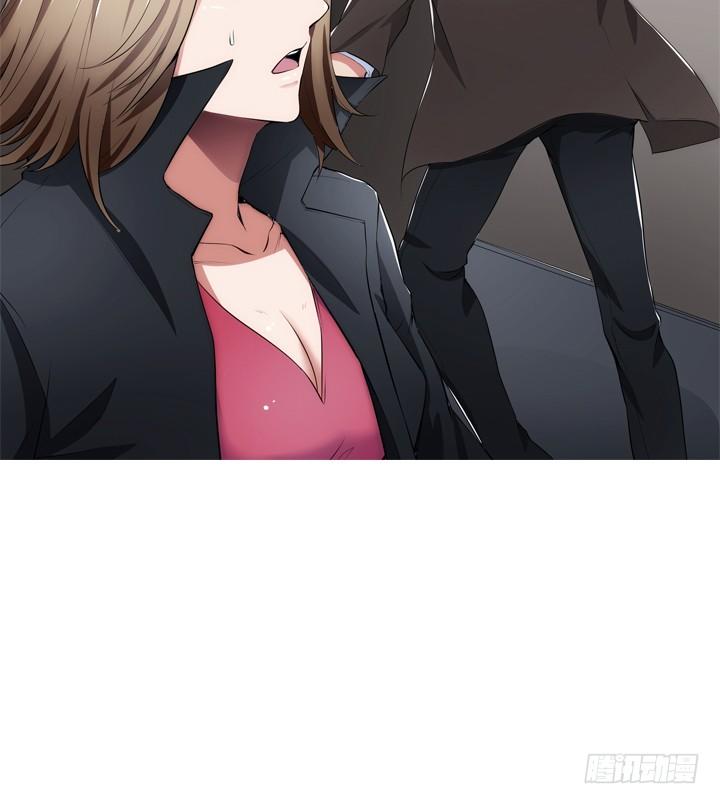 21话 初遇刑场(1/3)-第21话