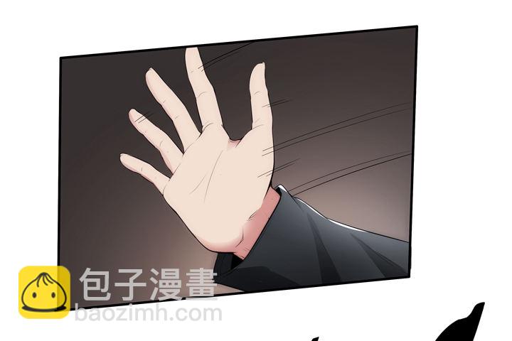 21话 初遇刑场(1/3)-第21话