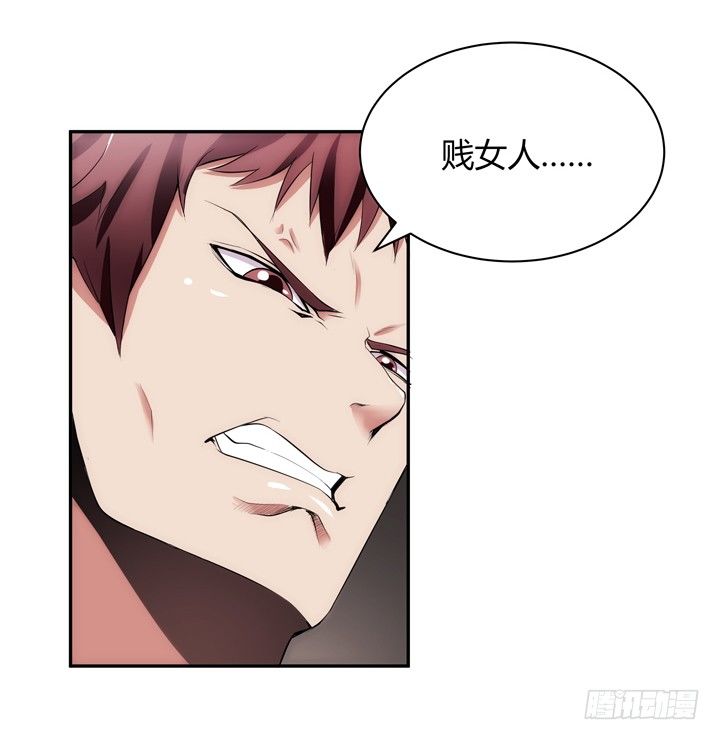 21话 初遇刑场(1/3)-第21话