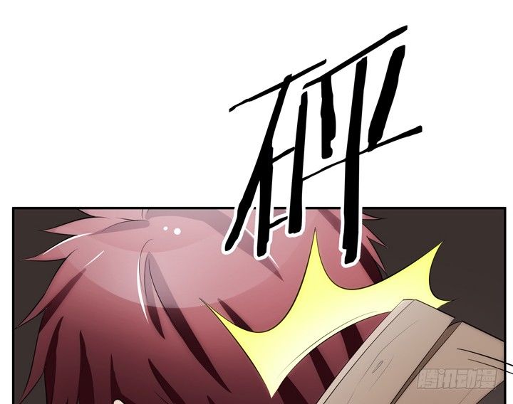 21话 初遇刑场(1/3)-第21话