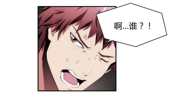 21话 初遇刑场(1/3)-第21话