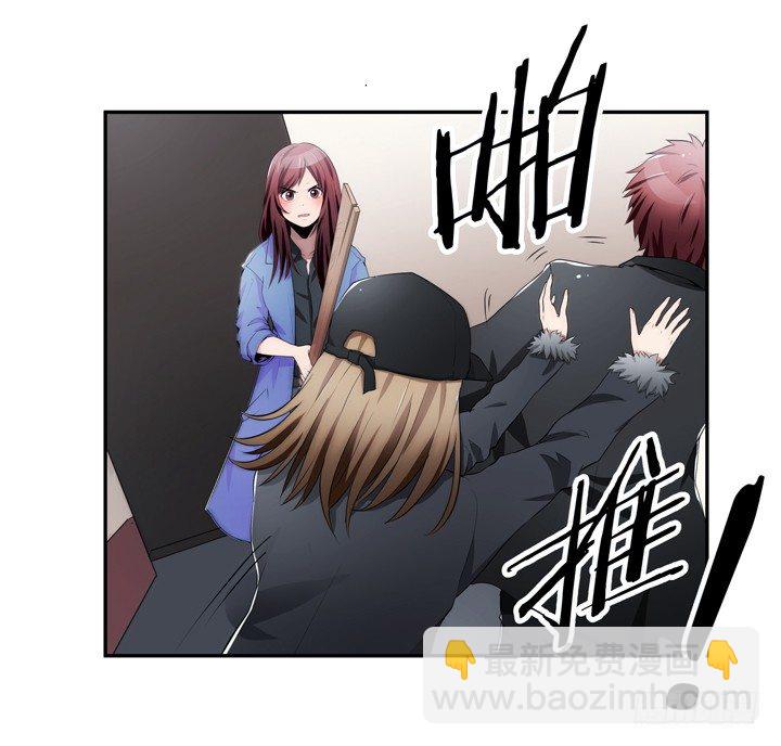 21话 初遇刑场(1/3)-第21话