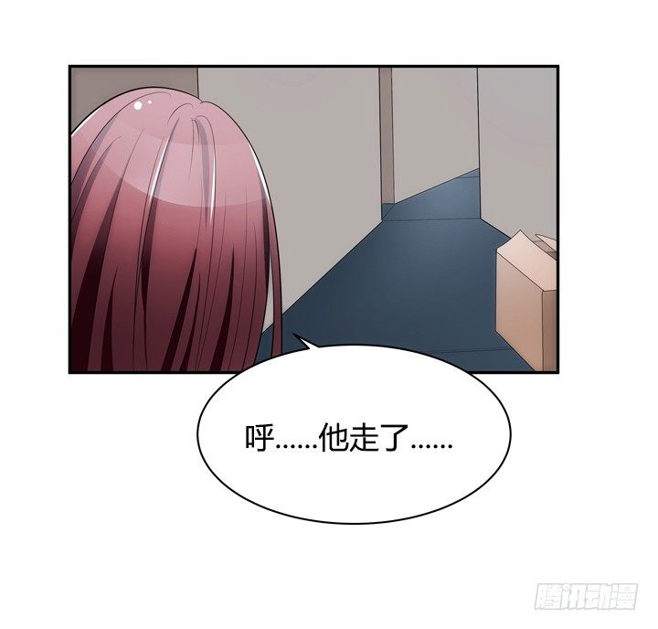 21话 初遇刑场(1/3)-第21话