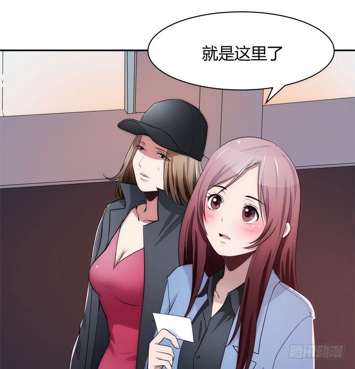 21话 初遇刑场(1/3)-第21话