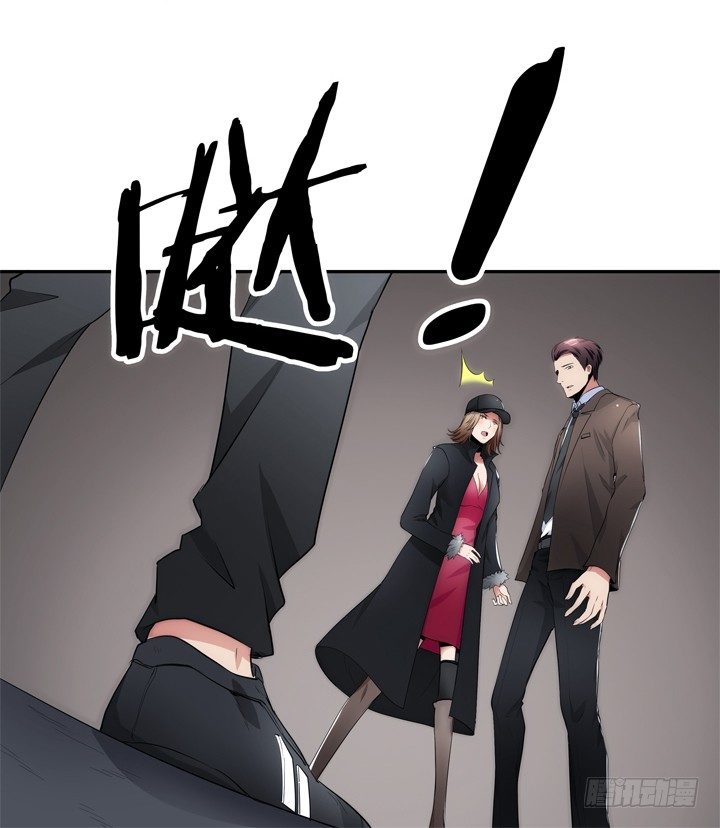 21话 初遇刑场(1/3)-第21话