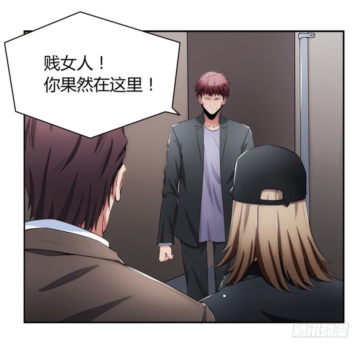 21话 初遇刑场(1/3)-第21话