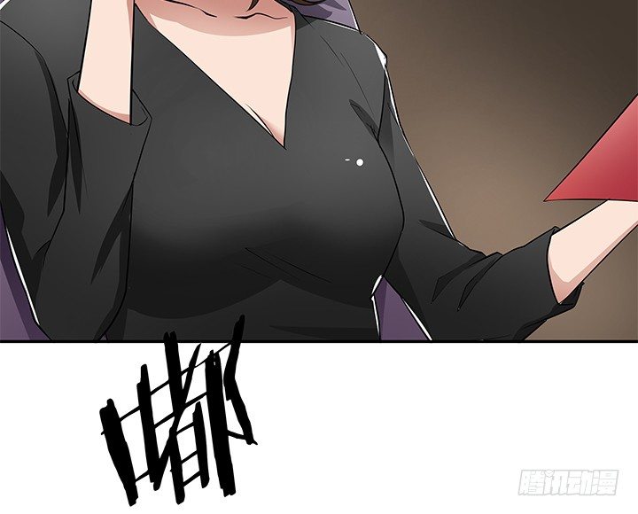 23话 你们什么时候造人~~(1/3)-第23话