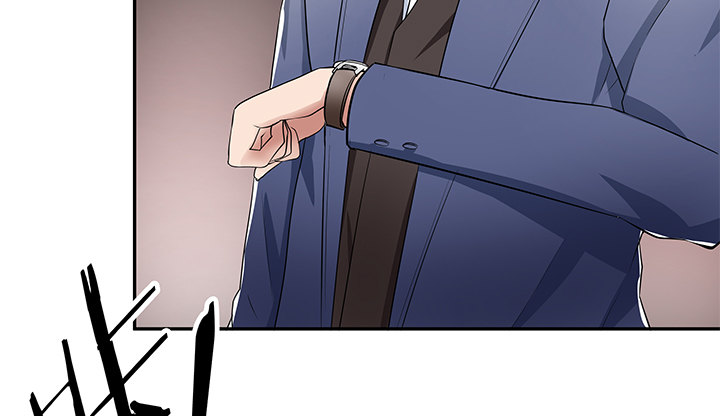 23话 你们什么时候造人~~(1/3)-第23话